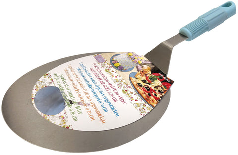 Kulatý zvedák na dort a pizzu – nerezová ocel – Ø 26 cm SPAT-26_2.jpg